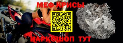 бутират Канаш