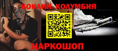 метадон Камышлов