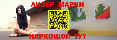 метадон Камышлов