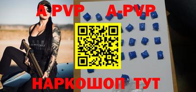 метадон Камышлов