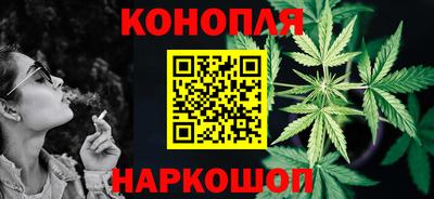 ешки Кандалакша