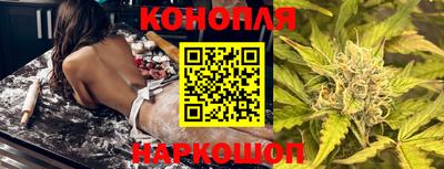 ешки Кандалакша