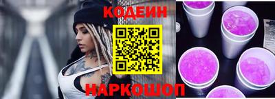 каннабис Красноармейск