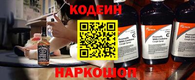 метадон Камышлов