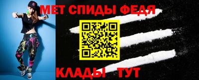 ешки Кандалакша