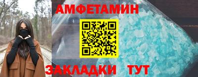метадон Камышлов