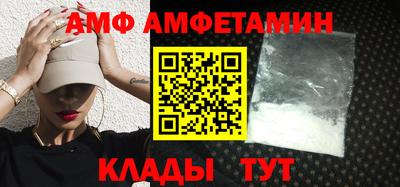 метадон Камышлов