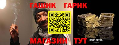 метадон Камышлов