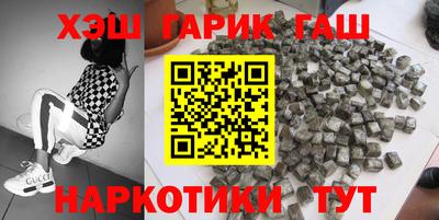 гашиш Кохма