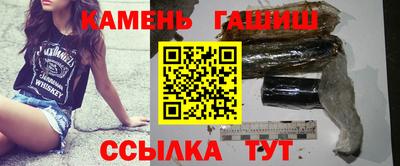 метадон Камышлов