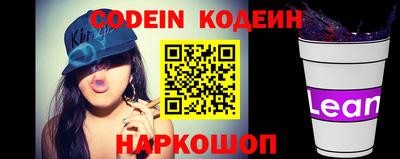 метадон Камышлов