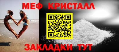 бутират Канаш